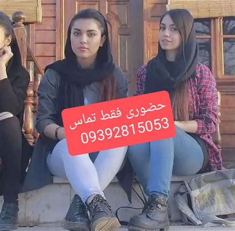 سکس با دختر حشری